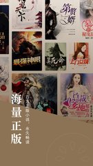 菲律宾探亲签工作 探亲签成功率高吗